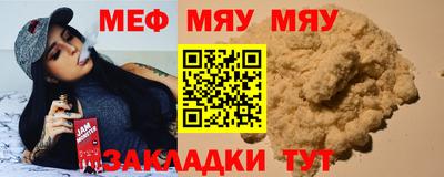 кокаин VHQ Кумертау
