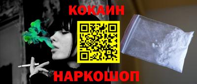 меф VHQ Кулебаки