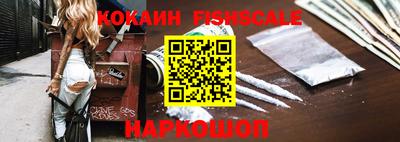 меф VHQ Кулебаки