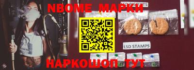 меф VHQ Кулебаки