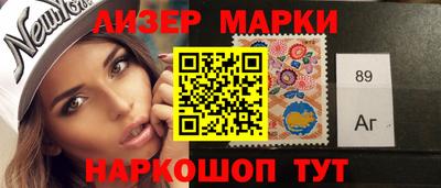 кокаин VHQ Кумертау