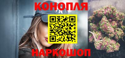 кокаин VHQ Кумертау