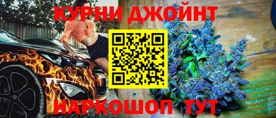 кокаин VHQ Кумертау