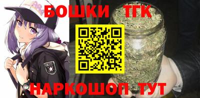 кокаин VHQ Кумертау