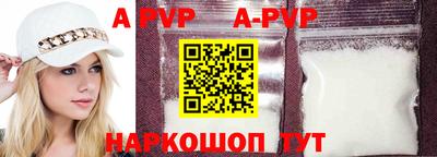меф VHQ Кулебаки