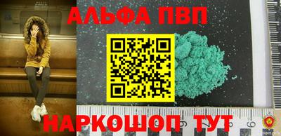 кокаин VHQ Кумертау