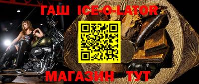мескалин Кунгур