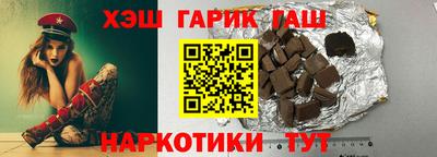 кокаин VHQ Кумертау
