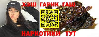 меф VHQ Кулебаки