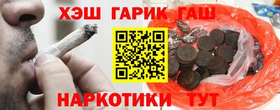 кокаин VHQ Кумертау