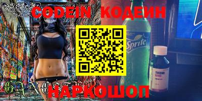 кокаин VHQ Кумертау