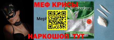кокаин VHQ Кумертау